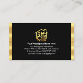 屋上の手作りツールのストライプ 名刺 (裏面)