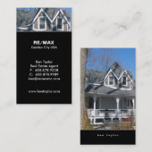 屋上実在エステート名刺スカイ 名刺 (正面/裏面)