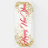 屋内バナー – 新年 横断幕 (縦)