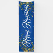 屋内屋外カスタムバナー – ハッピーハヌカー 横断幕 (縦)