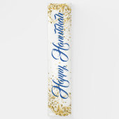 屋内屋外カスタムバナー – ハッピーハヌカー 横断幕 (縦)