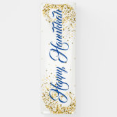 屋内屋外バナーハッピーハヌカー 横断幕 (縦)