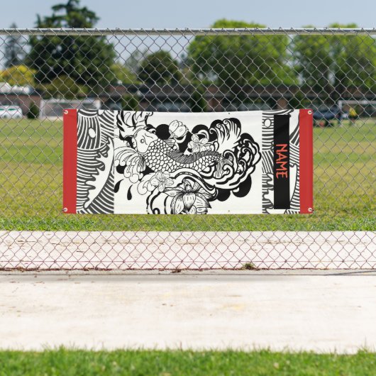 屋外の旗の日本のな魚によってカスタマイズ名前 横断幕 (インサイチュ)