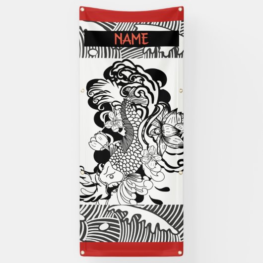 屋外の旗の日本のな魚によってカスタマイズ名前 横断幕 (縦)