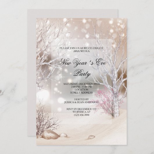 屋外ウィンターズシーン新年のイブパーティー 招待状 (正面/裏面)