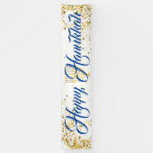 屋外バナーハッピーハヌカー 横断幕 (縦)