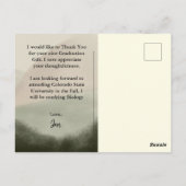 屋外写真 卒業発表 & 感謝 ポストカード (裏面)