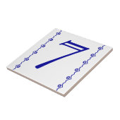 屋家番号のタイル タイル (側面)