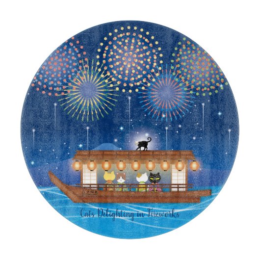 屋形船で花火をする猫たち カッティングボード (正面)