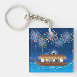 屋形船で花火をする猫たち キーホルダー