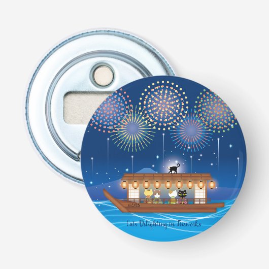 屋形船で花火をする猫たち 栓抜き (正面)