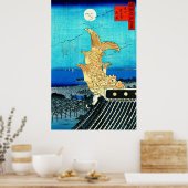 屋根オーナメント1859 ポスター (キッチン)