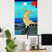 屋根オーナメント1859 ポスター (ホームオフィス)