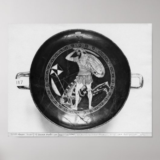 屋根付き赤姿カップ ポスター (正面)