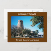 展望塔はがき ポストカード (正面/裏面)