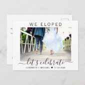 展示写真結婚披露宴 インビテーションポストカード (正面/裏面)