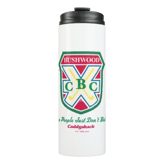 属さない人もいる タンブラー (正面)