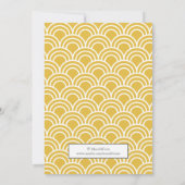 層状ホタテ 招待状 (裏面)