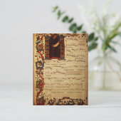 履歴のあるミュージカル表記のページ ポストカード (スタンド正面)