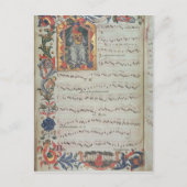 履歴のあるミュージカル表記のページ ポストカード (正面)