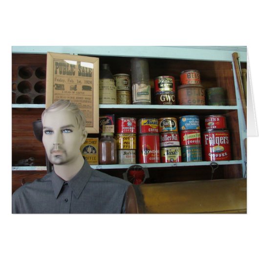 履歴の一般店舗すべての行事の案内応答 (正面横)