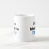 履歴ブラックベルト コーヒーマグカップ (中央)