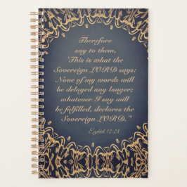 履行済 プランナー手帳