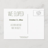 山々が…我々は駆け落ち!テンプレート 案内ポストカード (裏面)