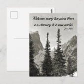 山々に広がる新世界への扉 ポストカード (正面/裏面)