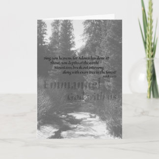山および森林クリスマスカード シーズンカード