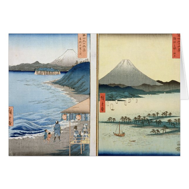 山および海岸線 (正面横)