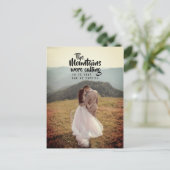 山からの呼びかけ　極秘結婚発表 案内ポストカード (スタンド正面)