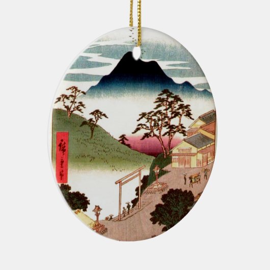 山が付いている日本のな村 セラミックオーナメント (右)