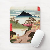 山が付いている日本のな村 マウスパッド (マウス)