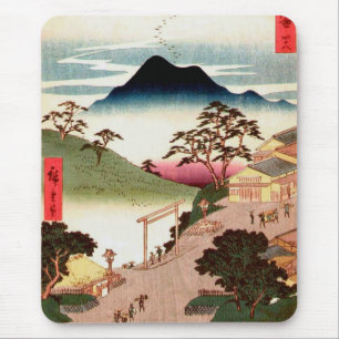 山が付いている日本のな村 マウスパッド
