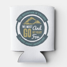 山が呼んでいる、我々は行かなければならない