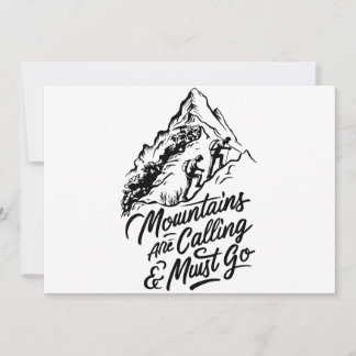 山が呼んでいる、私は行かなければ 招待状