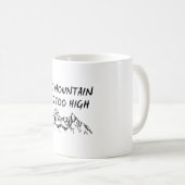 山が高い コーヒーマグカップ (正面右)