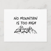 山が高い ポストカード (正面)