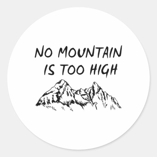 山が高い ラウンドシール (正面)