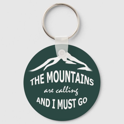 山が鳴っている キーホルダー (正面)