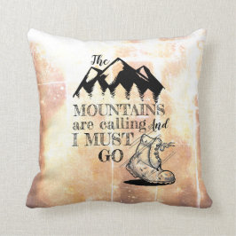 山が鳴って行かなければならぬ素朴 クッション