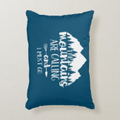 山が鳴って行かなければならぬ アクセントクッション (正面(垂直))