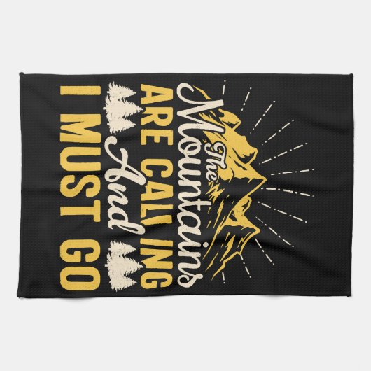 山が鳴って行かなければならぬ キッチンタオル (横)