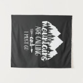 山が鳴って行かなければならぬ タペストリー (正面(横))