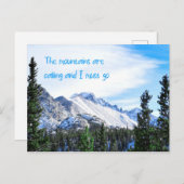 山が鳴って行かなければならぬ ポストカード (正面/裏面)