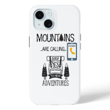 山が鳴る |横威厳のある面図