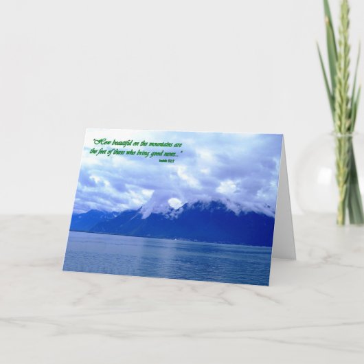 山で美しいの足がいかにか カード (正面)