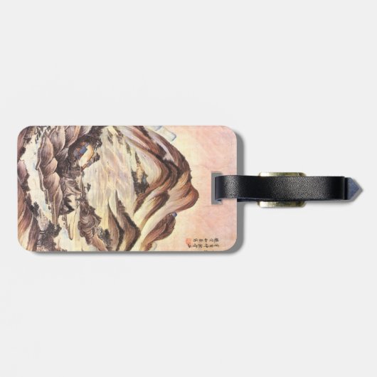 山とストリーム朝鮮王朝フォーク芸術 ラゲッジタグ (裏面横)