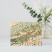 山と川の地図 ポストカード (スタンド正面)